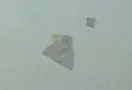 ピラミッド型UFO写真02